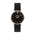 Cluse Minuit Mesh Black, Rose Gold Colour