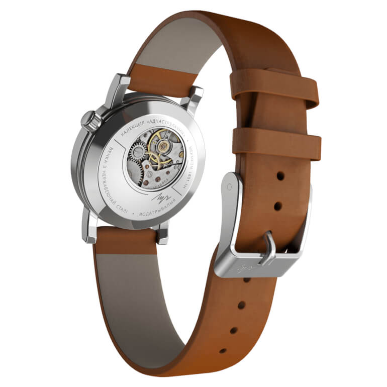 Women's One-Hand Silver White Brown mechanické